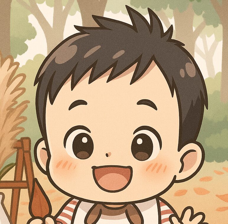 次男